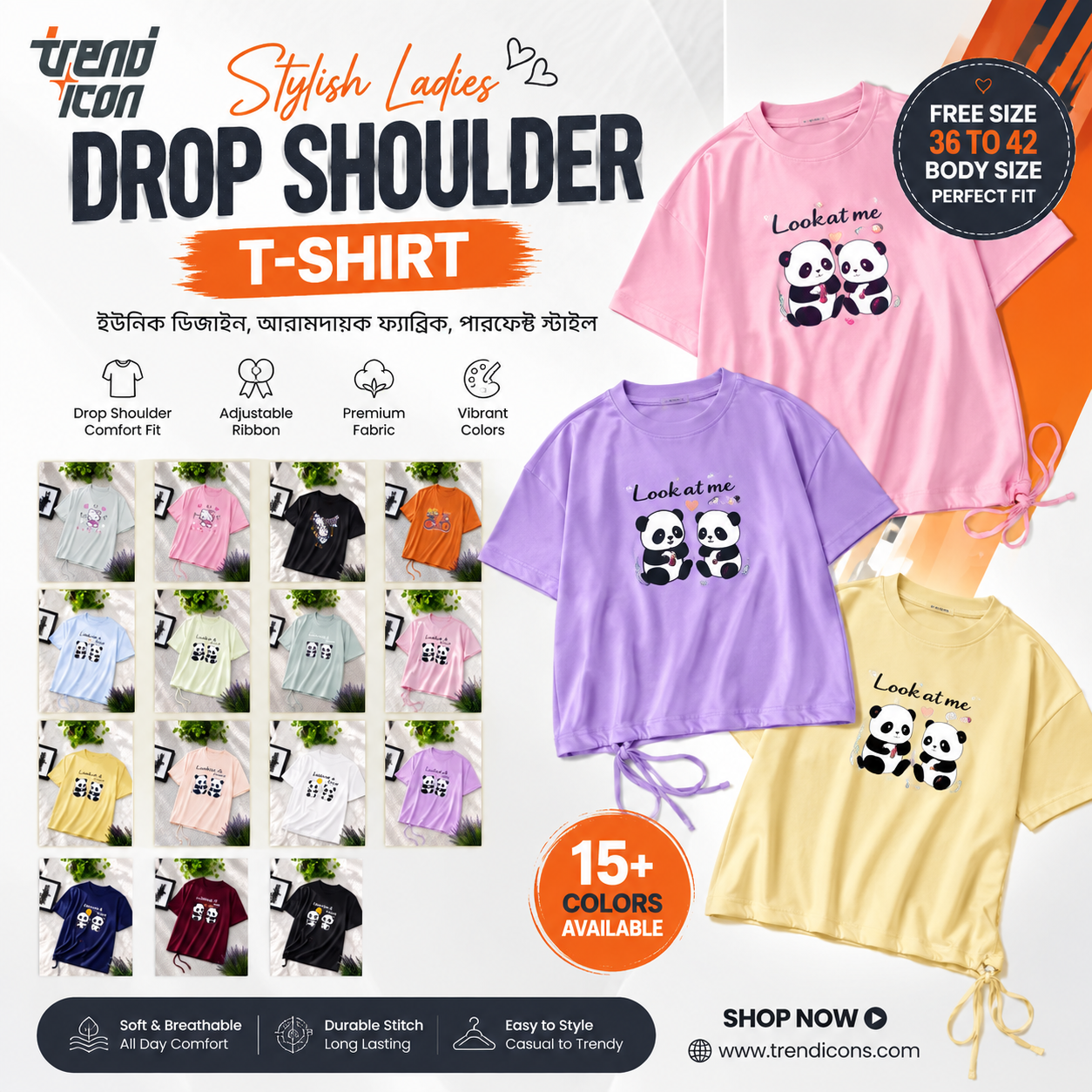 Stylish Ladies Drop Shoulder T-Shirt